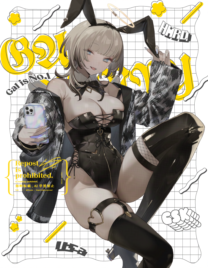 ユウヒ👼お仕事募集中🐭 tweet media