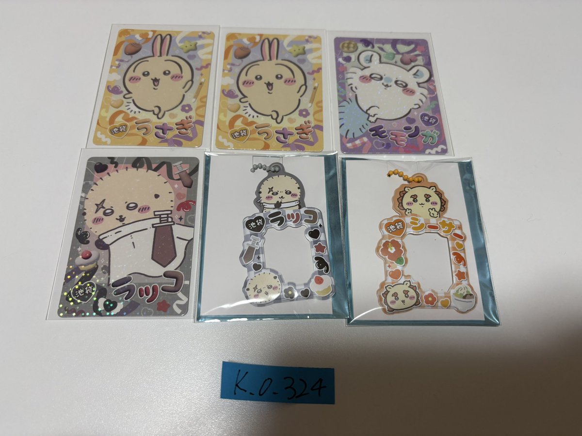 おにぎり　取引垢 tweet media