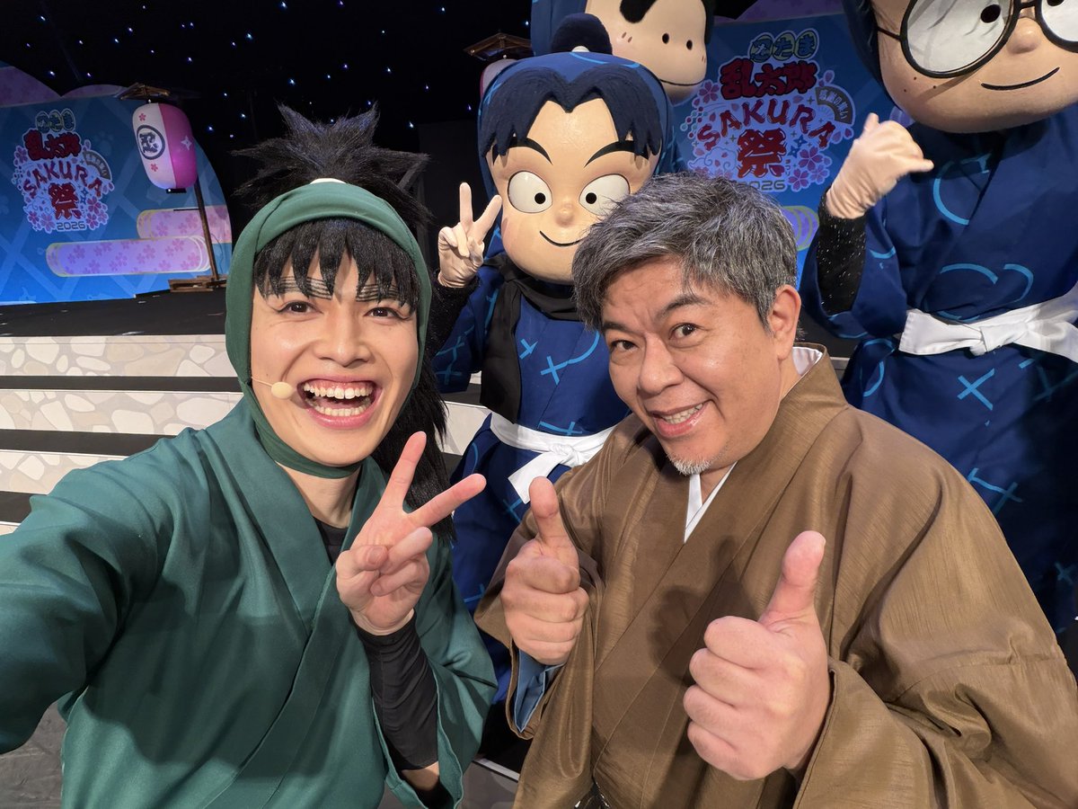 坂垣怜次 tweet media