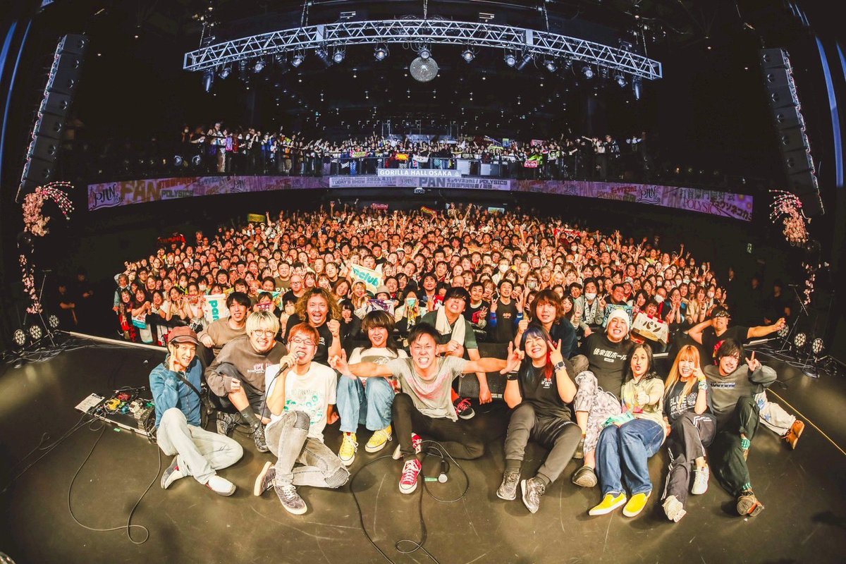 PAN 公式 やねん tweet media