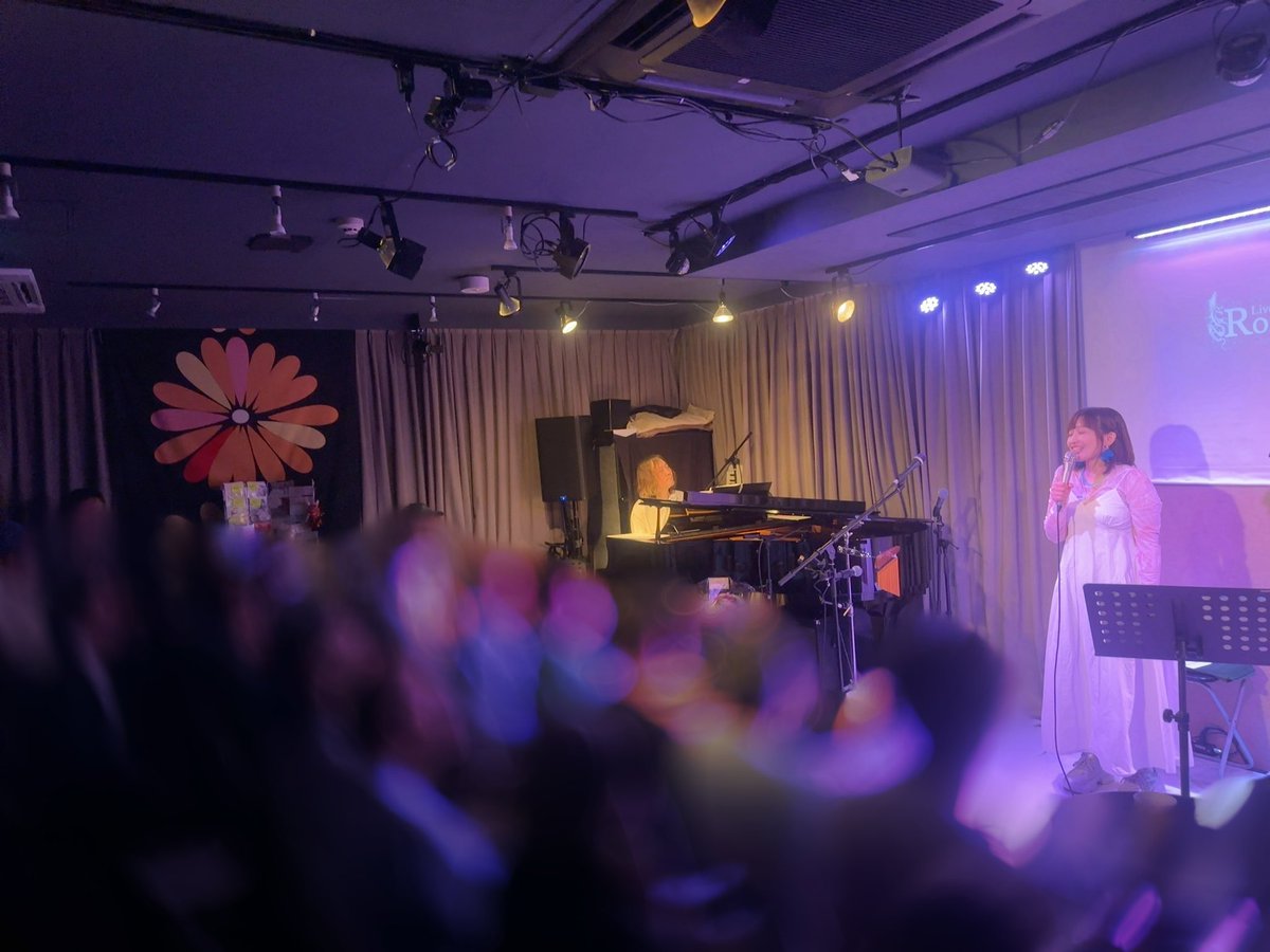 赤坂Romanさんで大森林の昼🌳🌳
真理子ちゃん、
皆さまとだから過ごせたひととき🕊️

音楽を通して伝えたいことがいーっぱいあって、こんなにも長く短い35分間は初めての感覚で…🎤✨
心からありがとうございました💐🥹☺️
笑顔とエールが沁み込みます

-僕には今この惑星でやり遂げてみたいことがある-