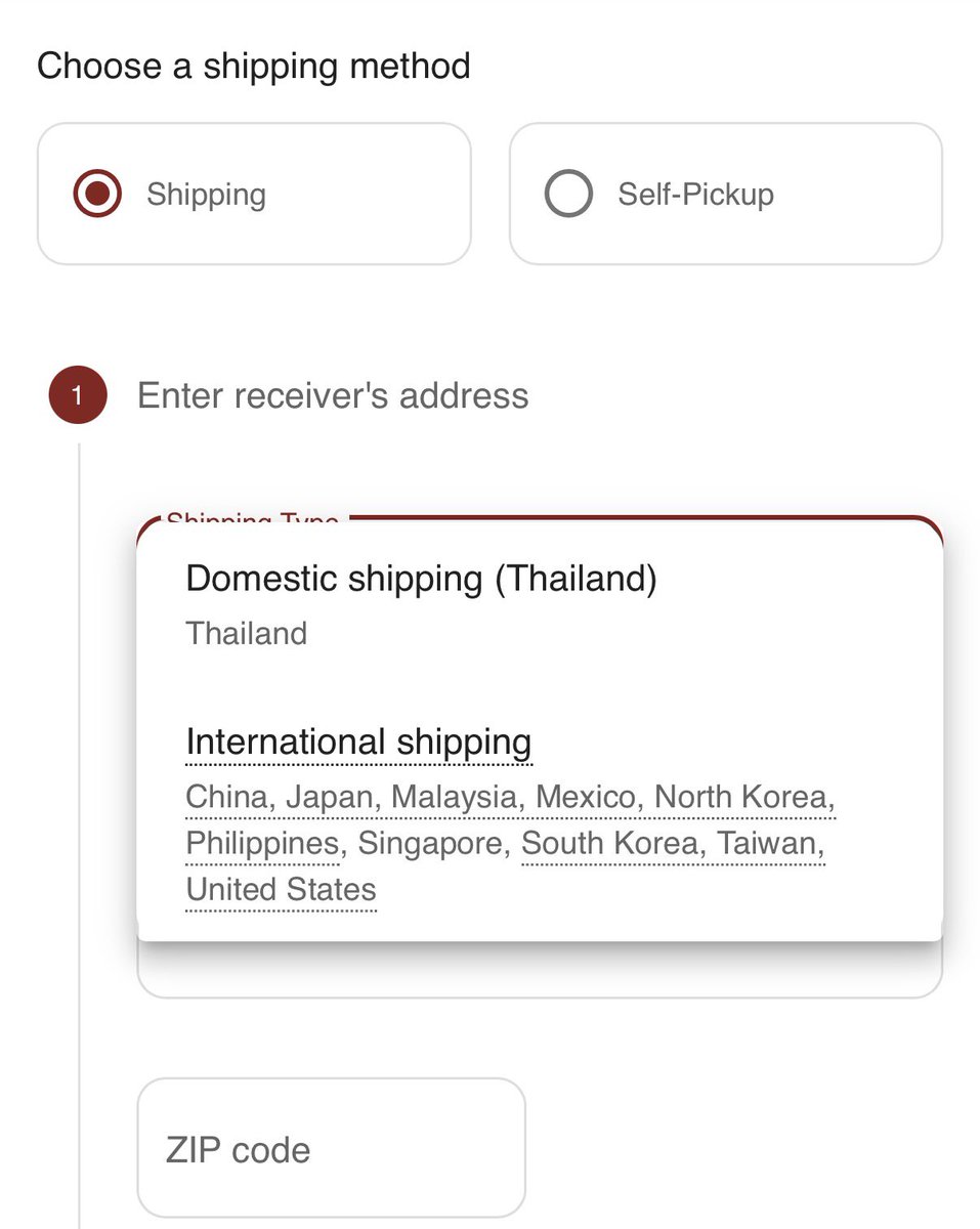 무명의 따라 tweet media