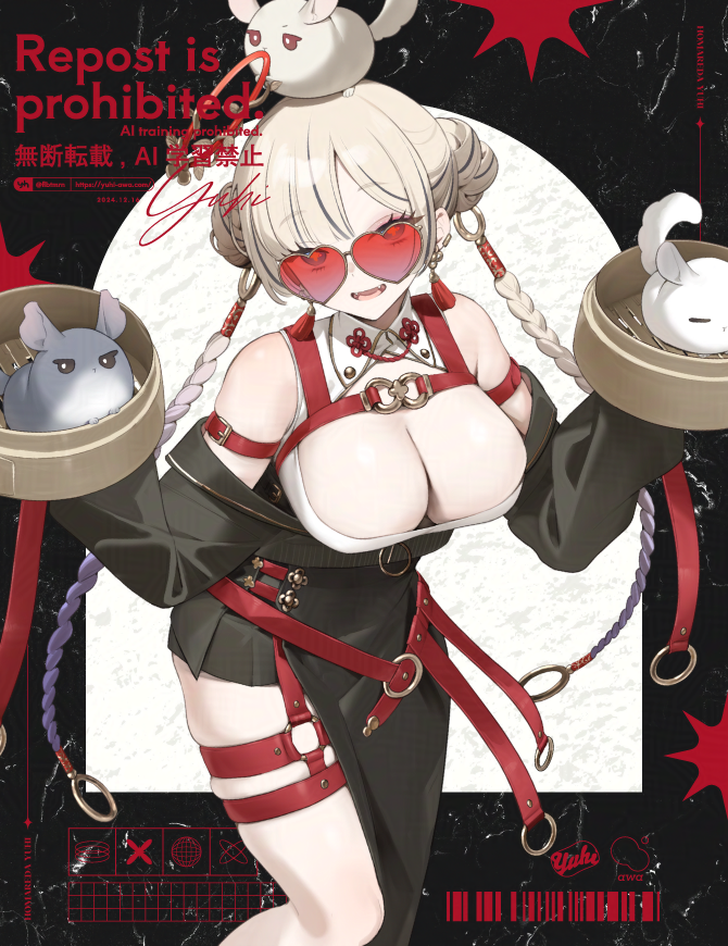ユウヒ👼お仕事募集中🐭 tweet media