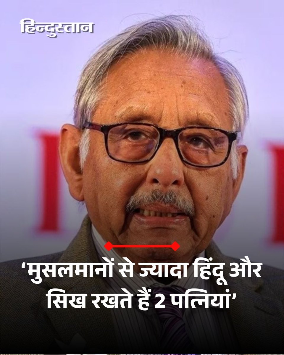 Aafrin tweet media