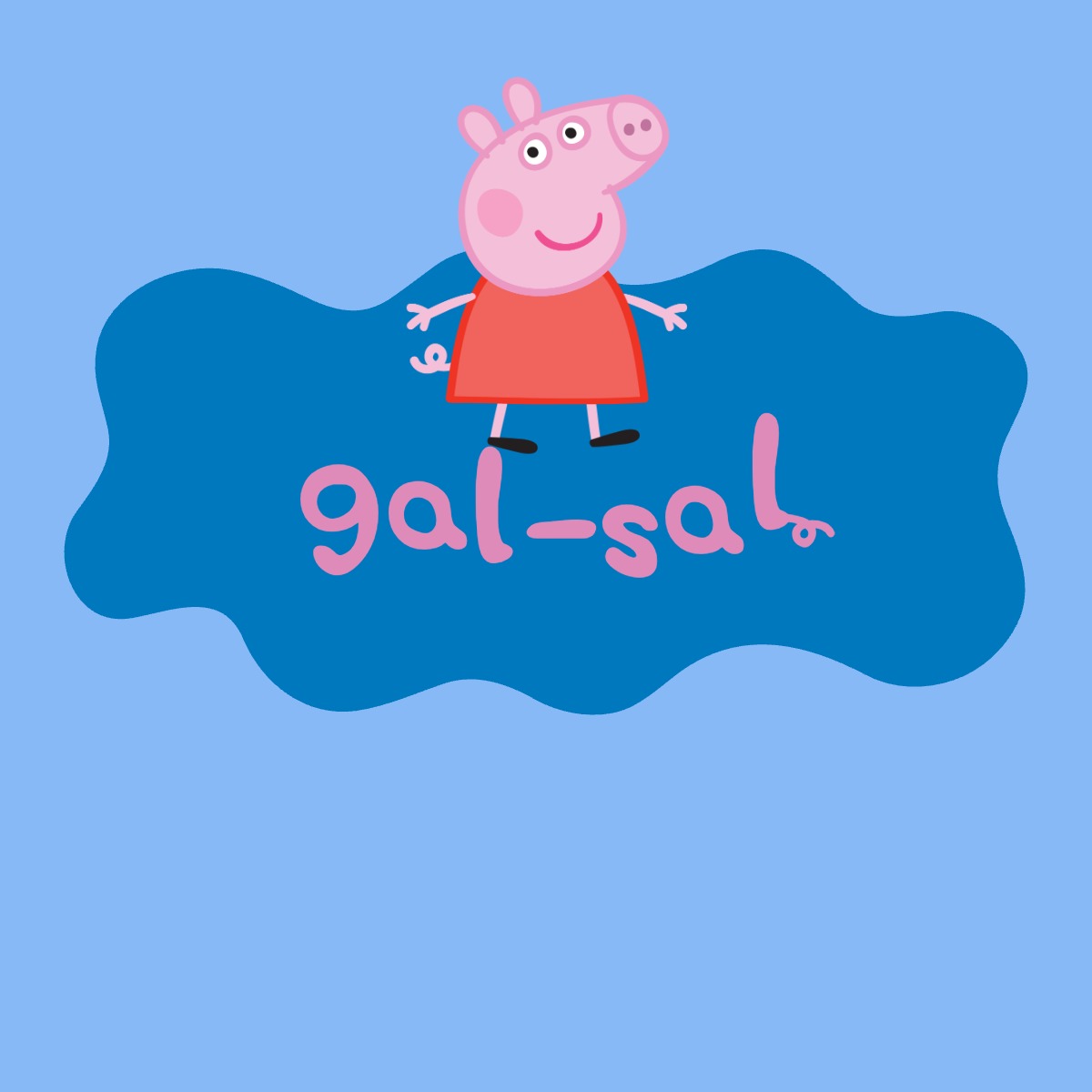 acervo gal sal. ⟢ tweet media