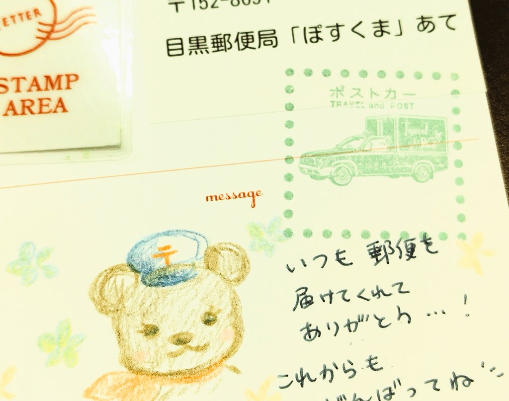 コーノ tweet media