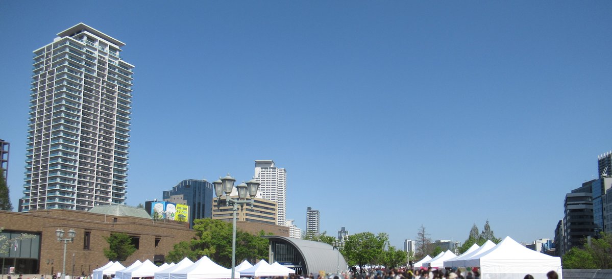 酉島伝法（∴）とりしま tweet media