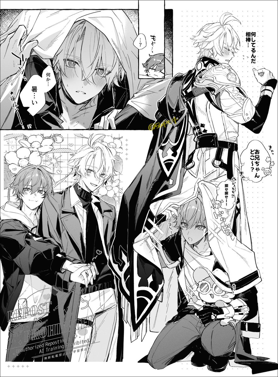 ﾋﾞｽ tweet media