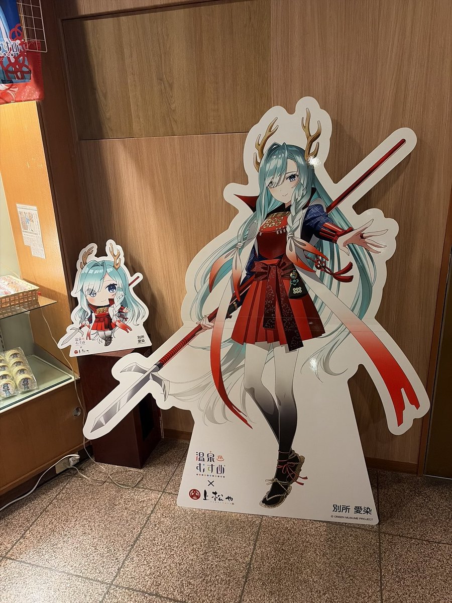 まじくり tweet media