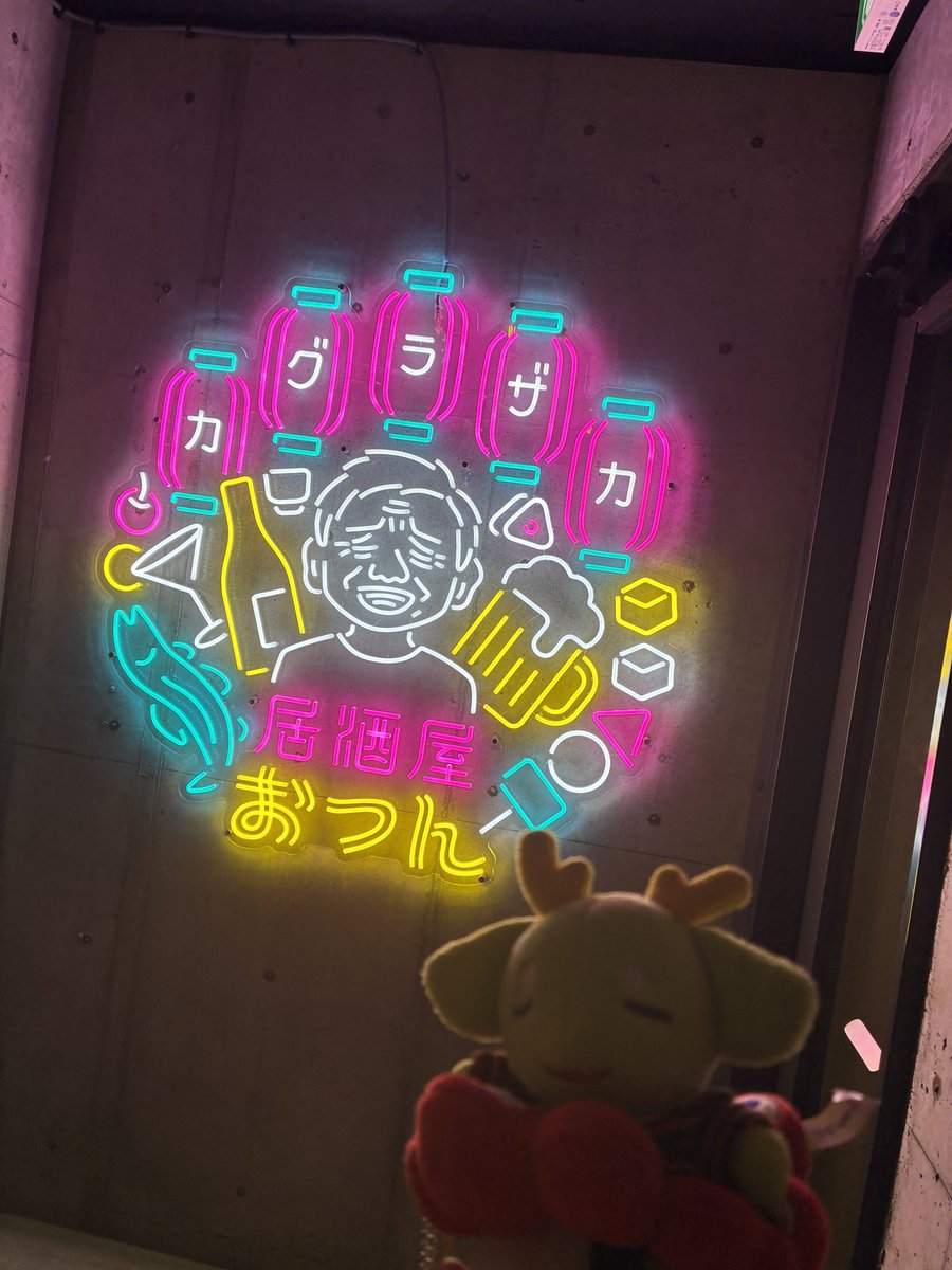 くれこ(VRC垢) tweet media