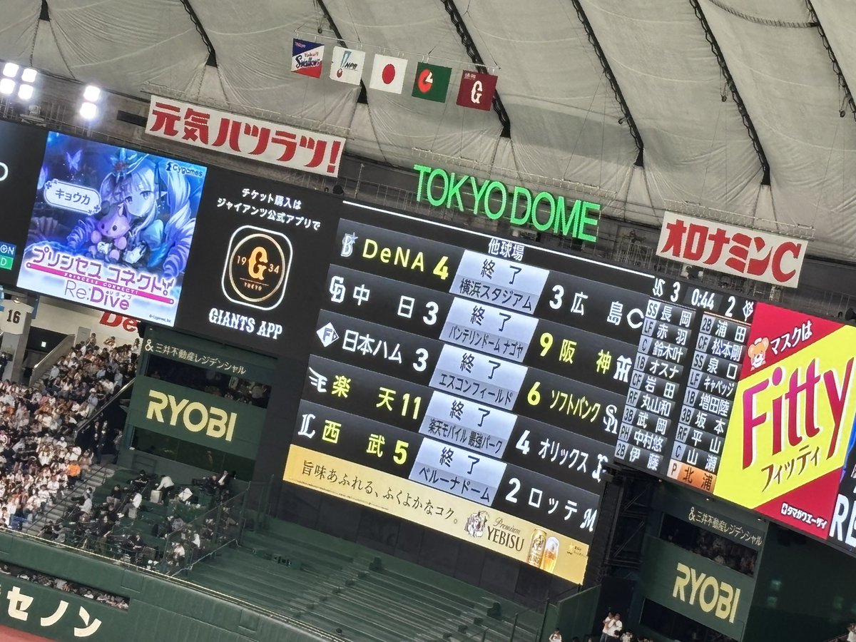 しるきぃ⊿ tweet media