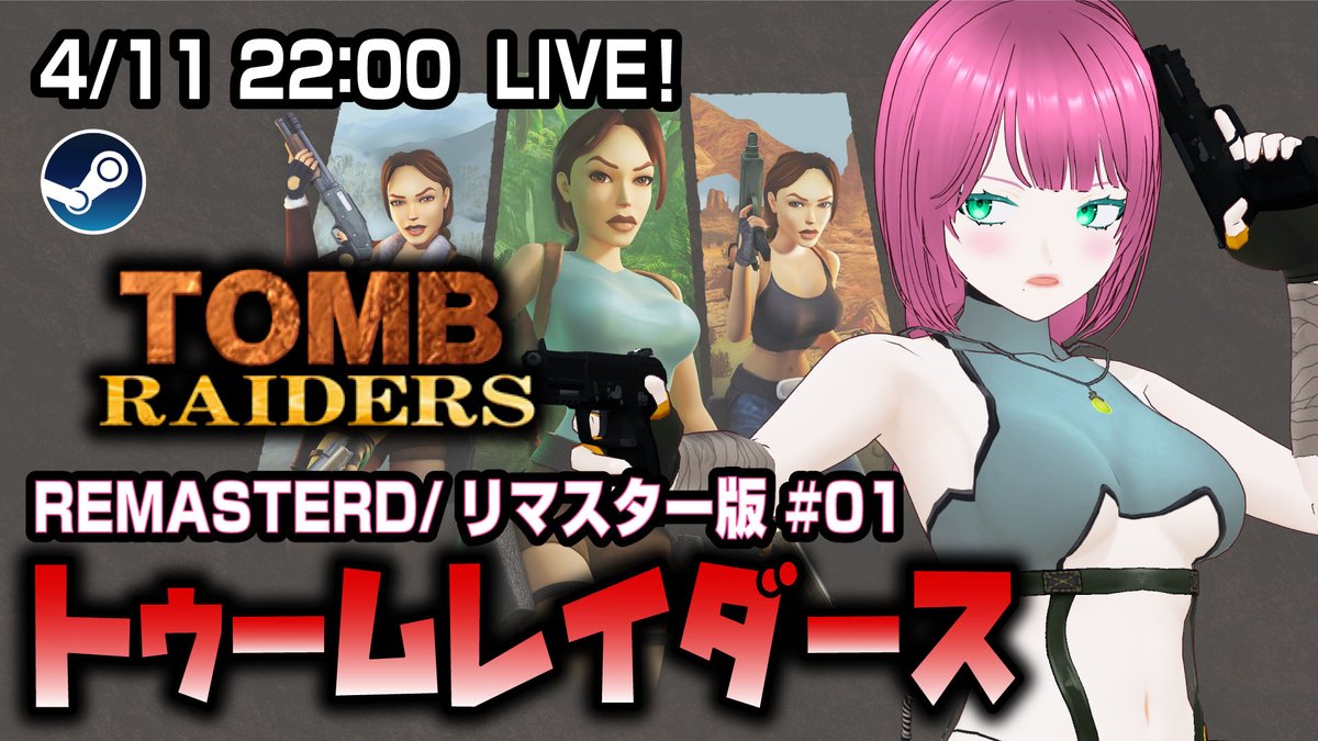 茨鬼ﾞしば子👹Sivaco Ch. tweet media