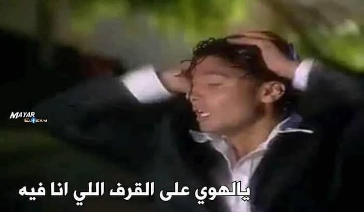 MahmoudDiaaaa's tweet photo. https://t.co/17iKfqgpPQ