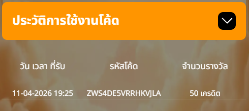 ฮาโหล โซเซ tweet media