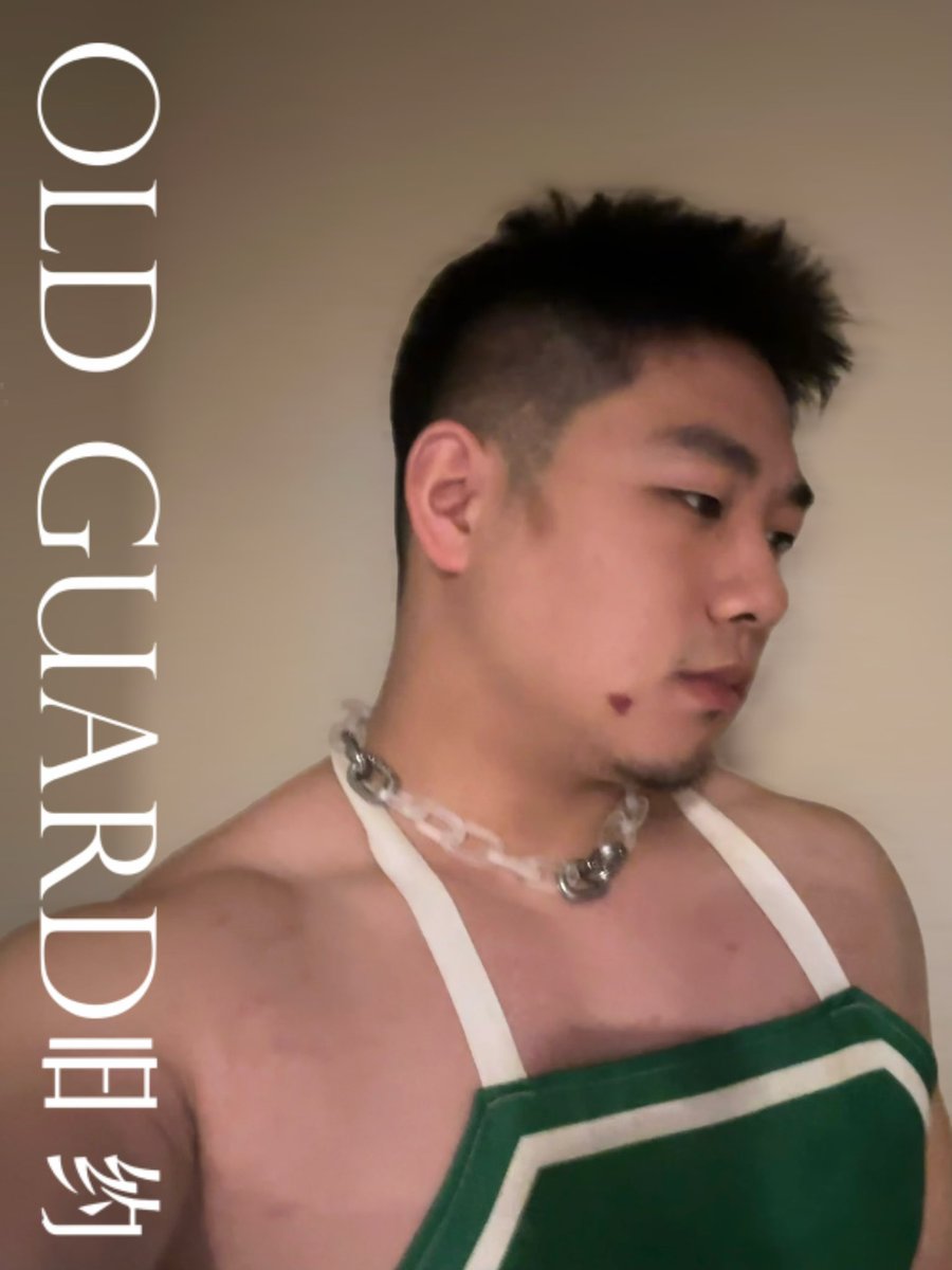 OLDGUARD旧约 tweet media