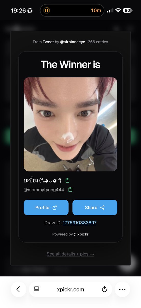 셔벗 (sb) tweet media