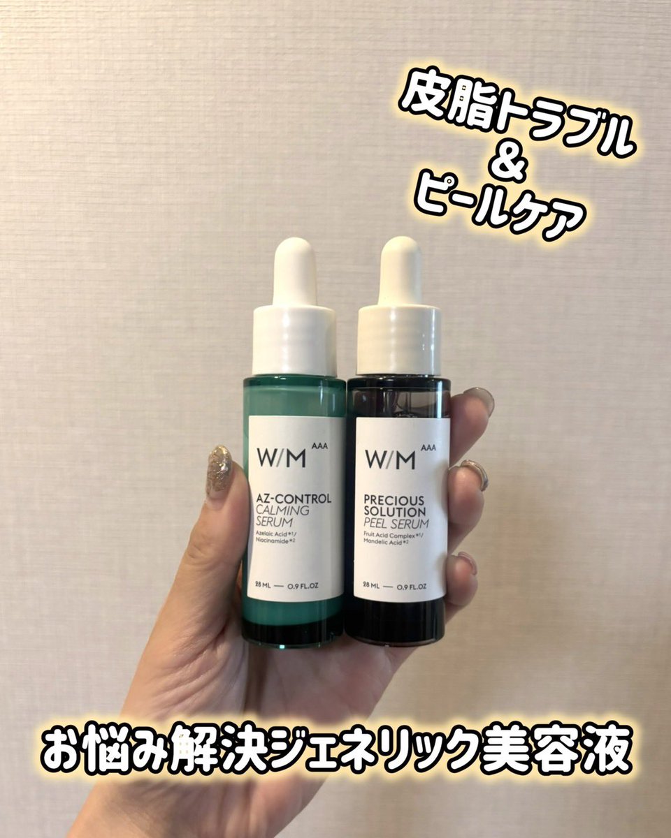 長谷川真美(MAAMI)はちきゅう兄弟ママ tweet media