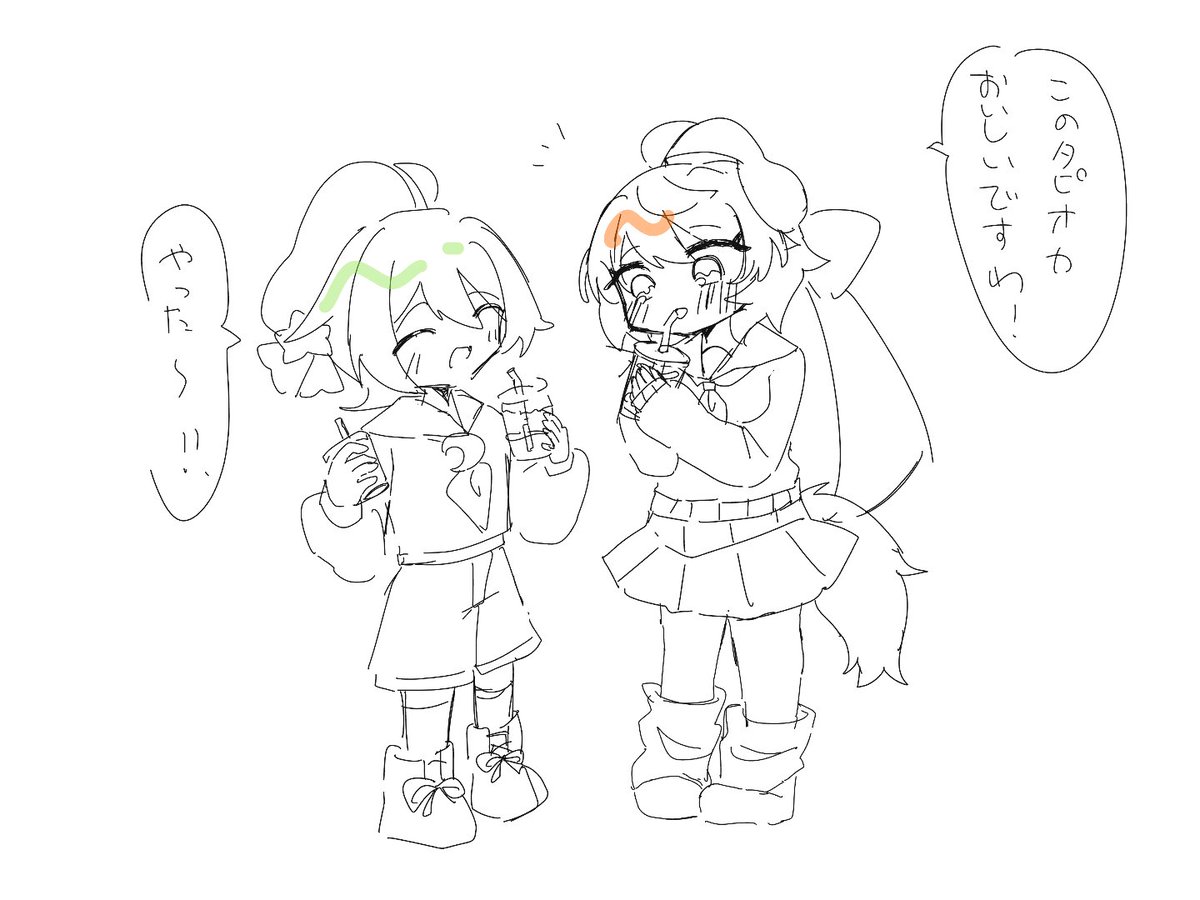 桃シチュー tweet media