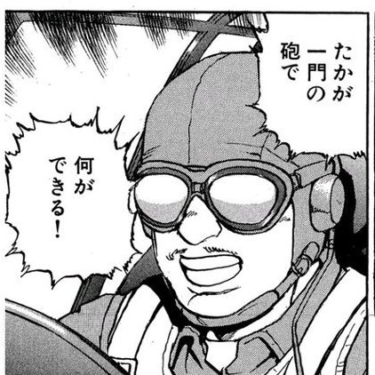 川内提督・松🔰@リンガ泊地 tweet media