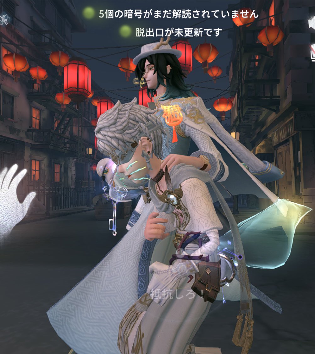 ます〼 tweet media