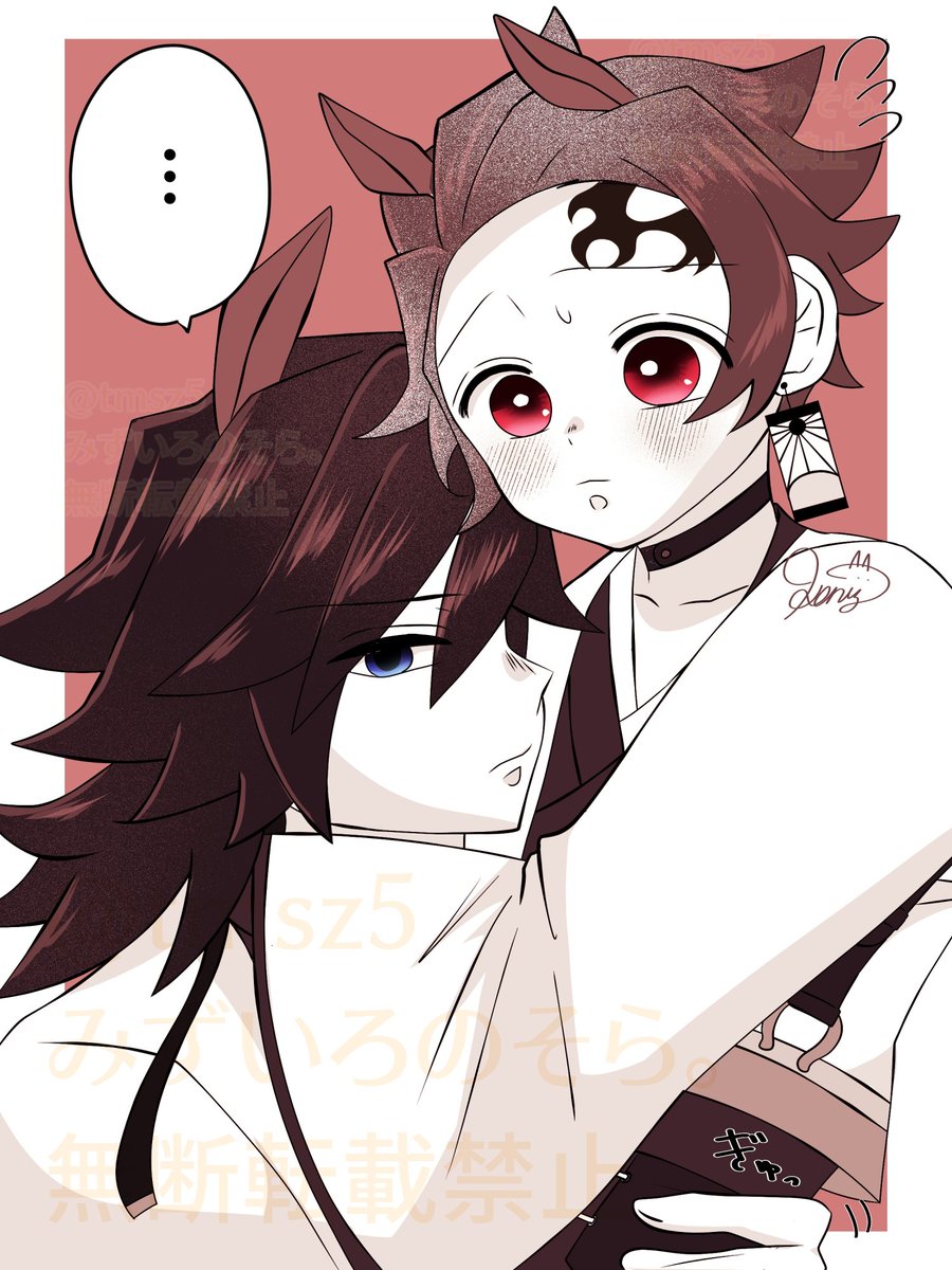 ※義炭

🐴まとめ