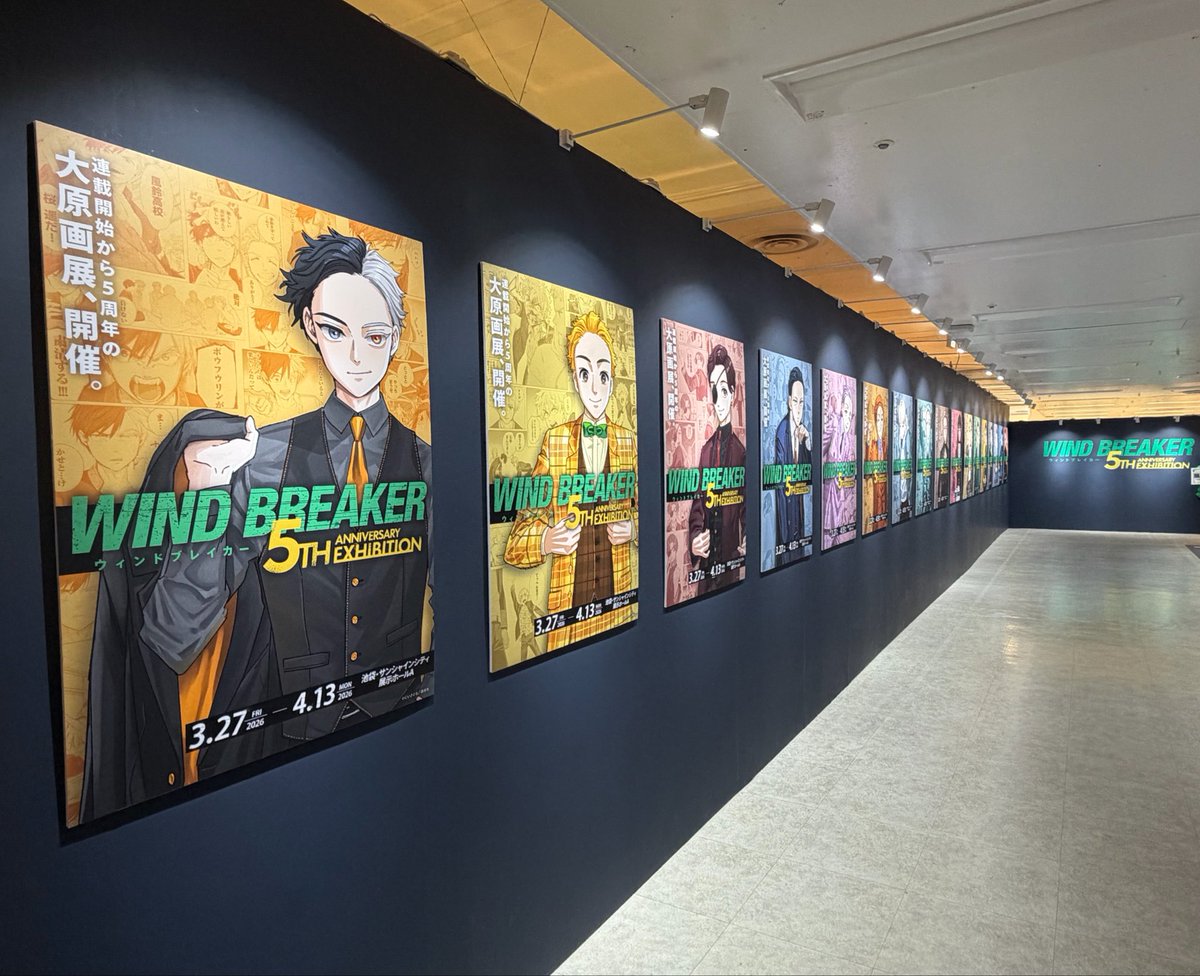 こちらの展も行ってきました！かっこいいね！✨