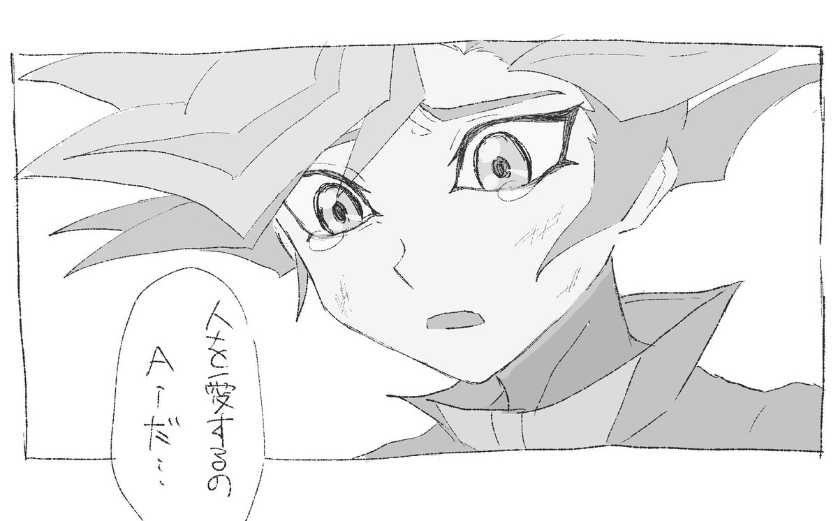 🐙🚌 tweet media