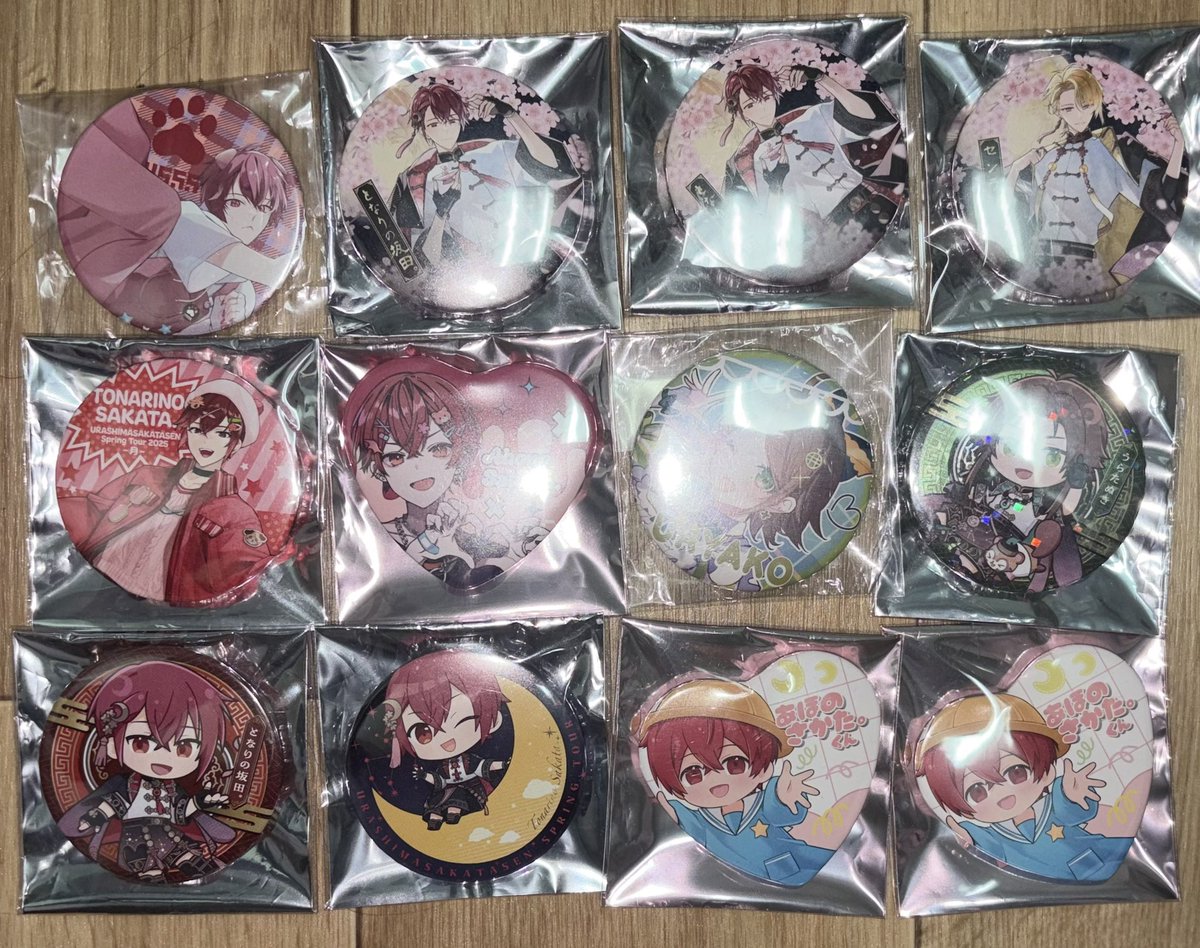 A @取引垢 tweet media