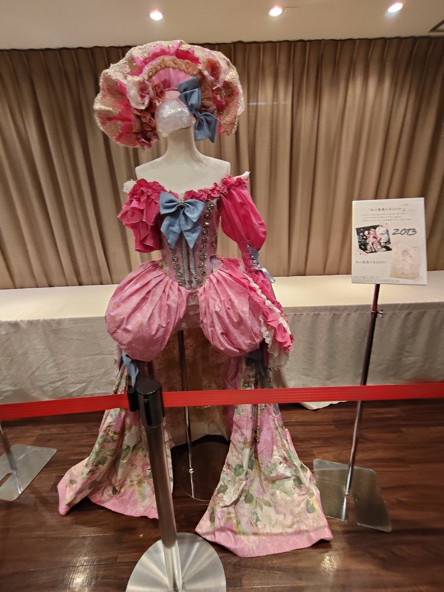 チョコ★ tweet media