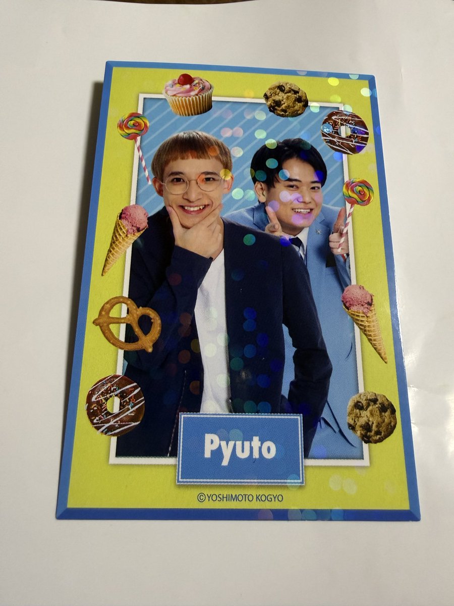 ふるいちっち⭐︎ tweet media