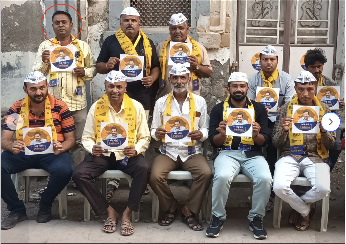 Office Of Vijay Patel tweet media