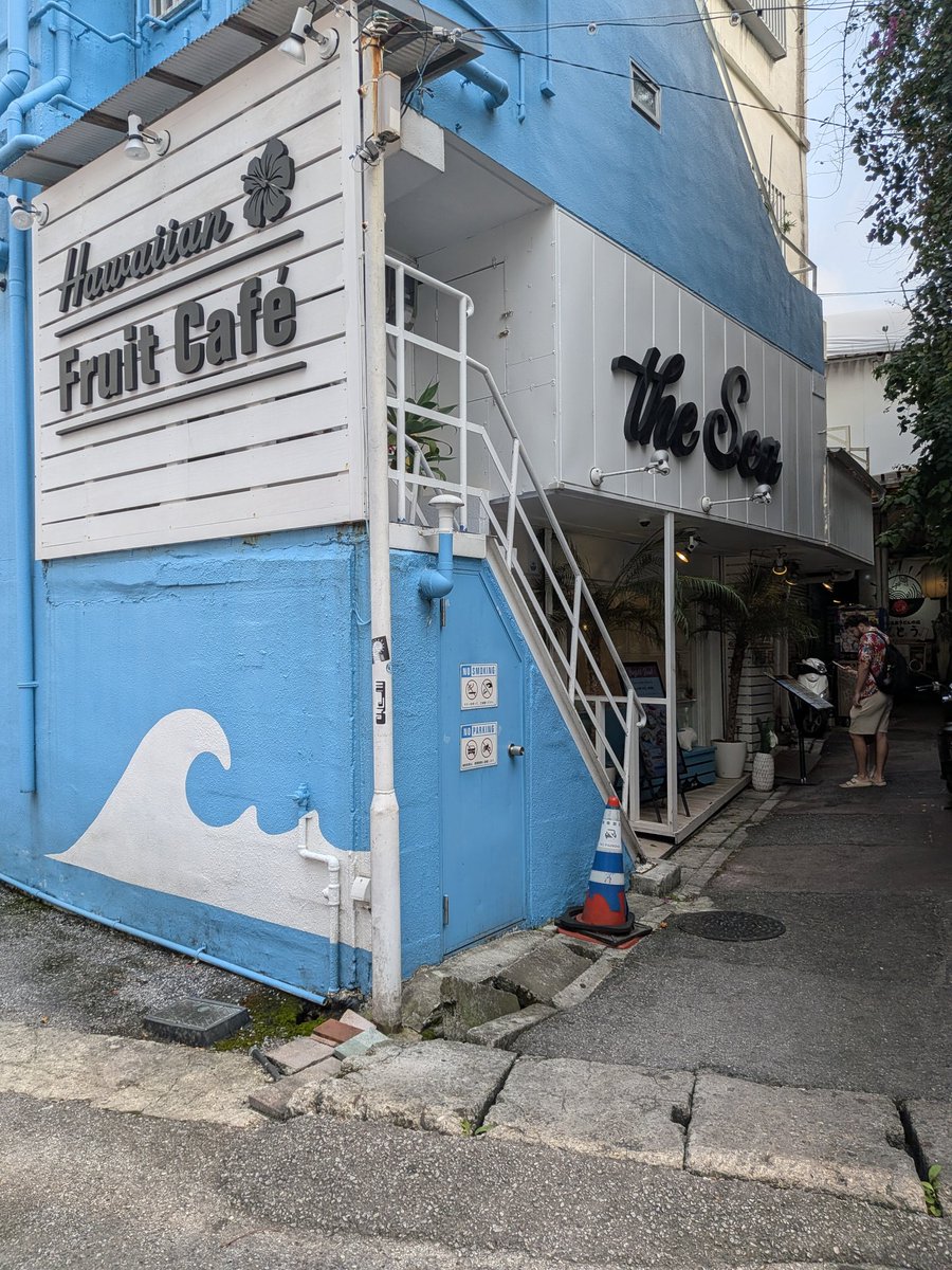 ザシーさん アサイーボウル3