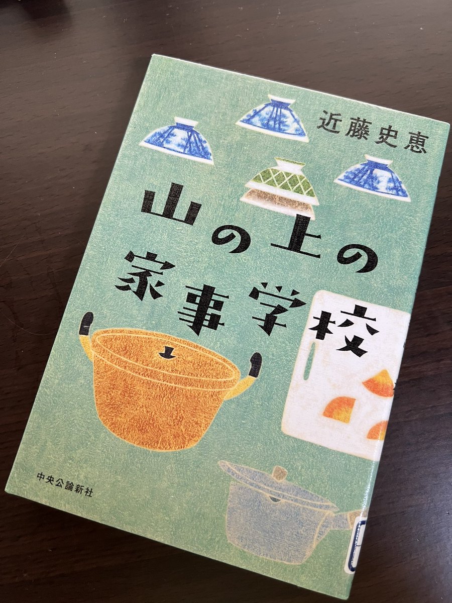 ひとこ tweet media