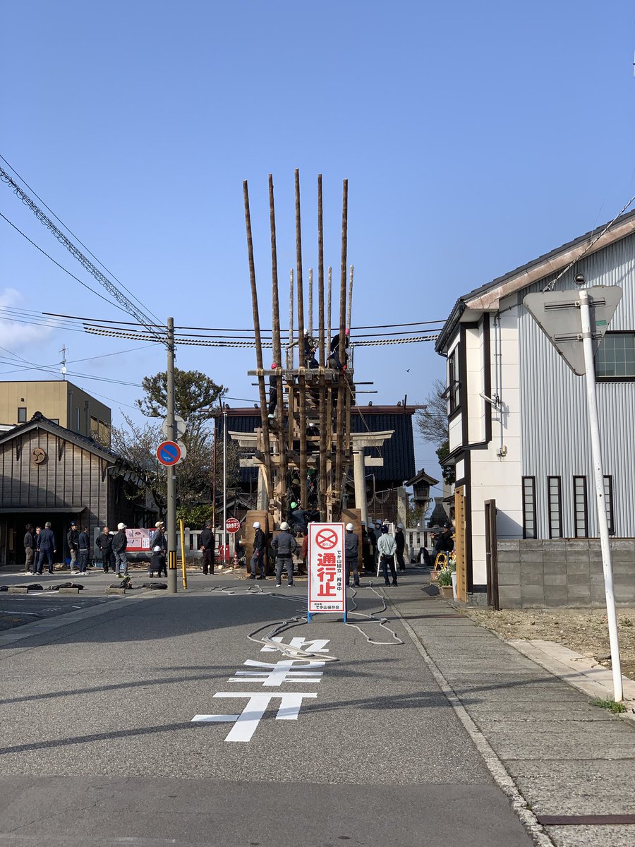 りょうた tweet media