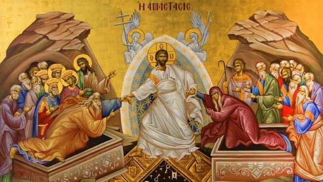 Καλή Ανάσταση σε όλες και όλους.