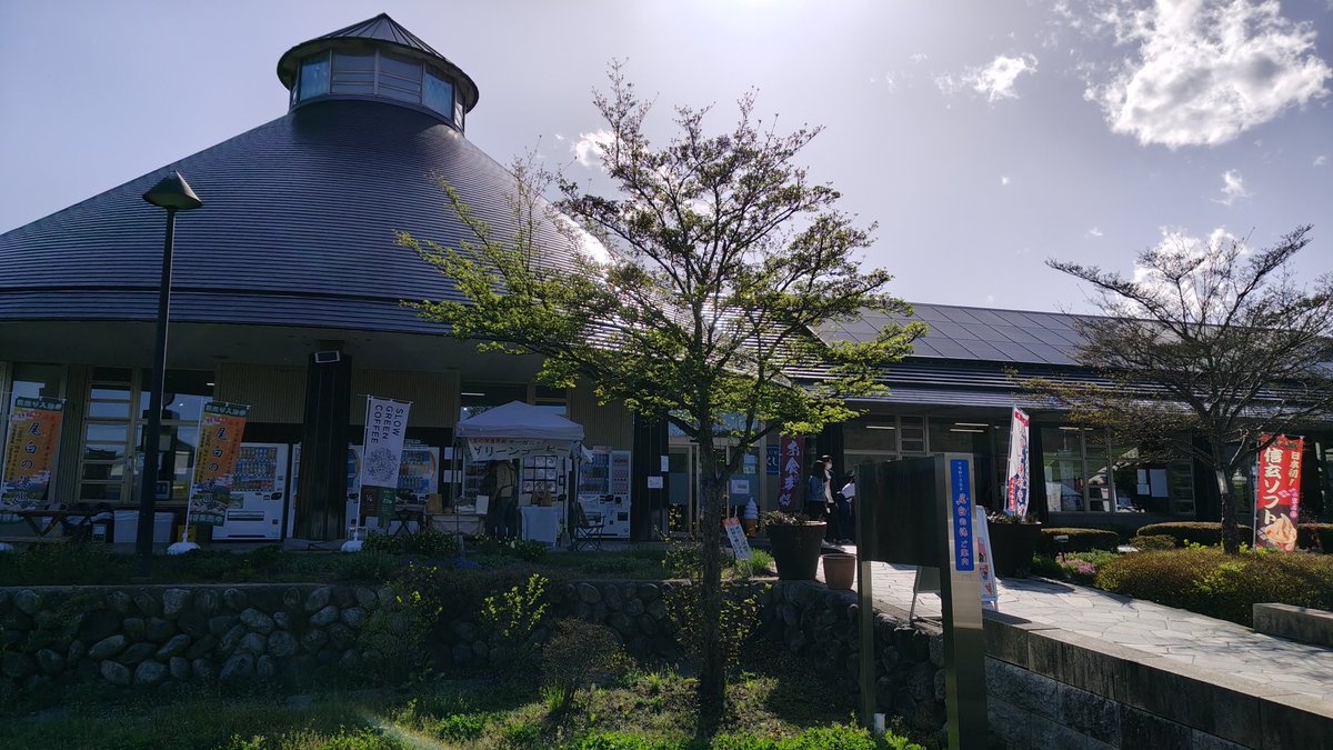 micarosu tweet media