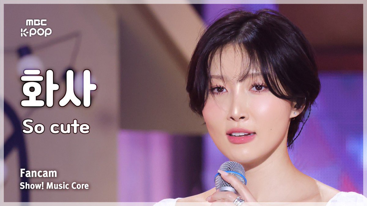 P NATION tweet media