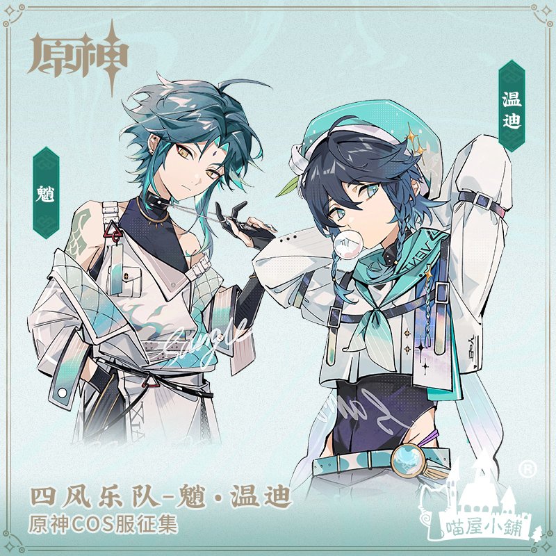 imlonely. tweet media