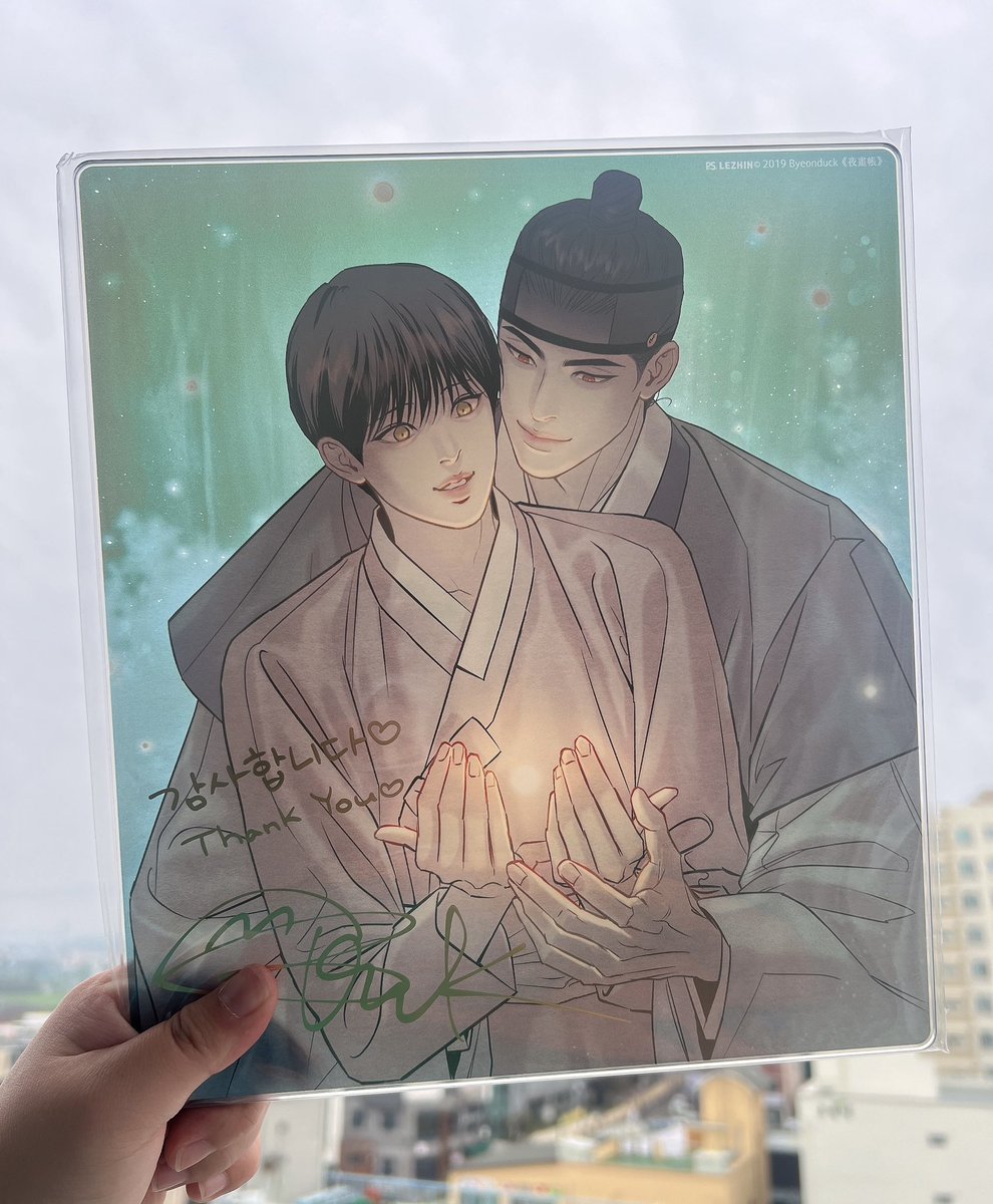 pingPponglu's tweet image. 집에서 보물찾기중 💎

#야화첩 #POTN #윤승호 #백나겸