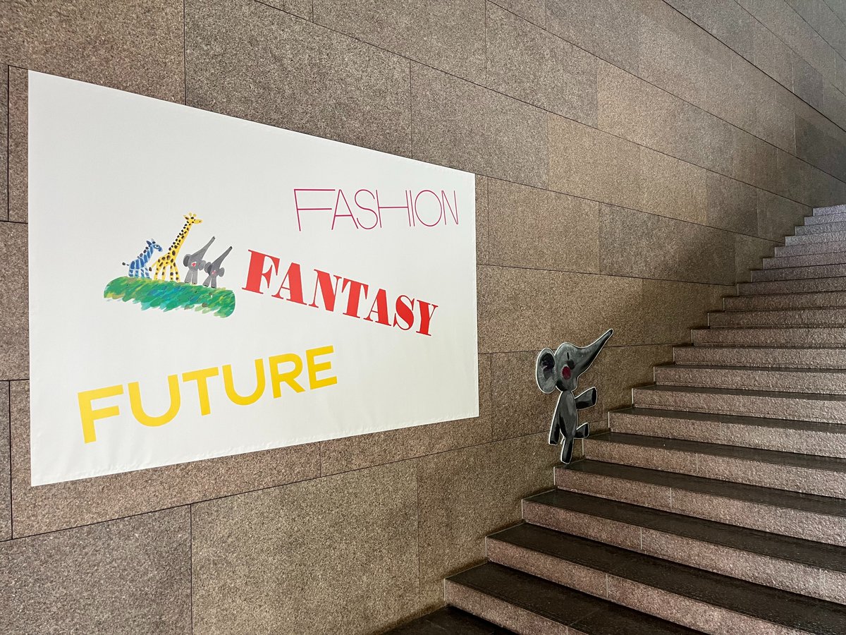 いわき市立美術館 tweet media