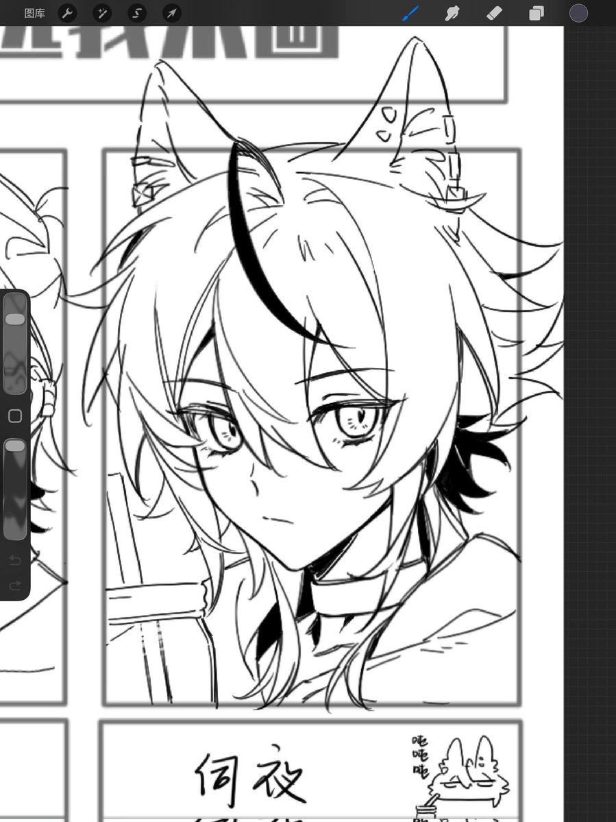 幽灵鸟 tweet media