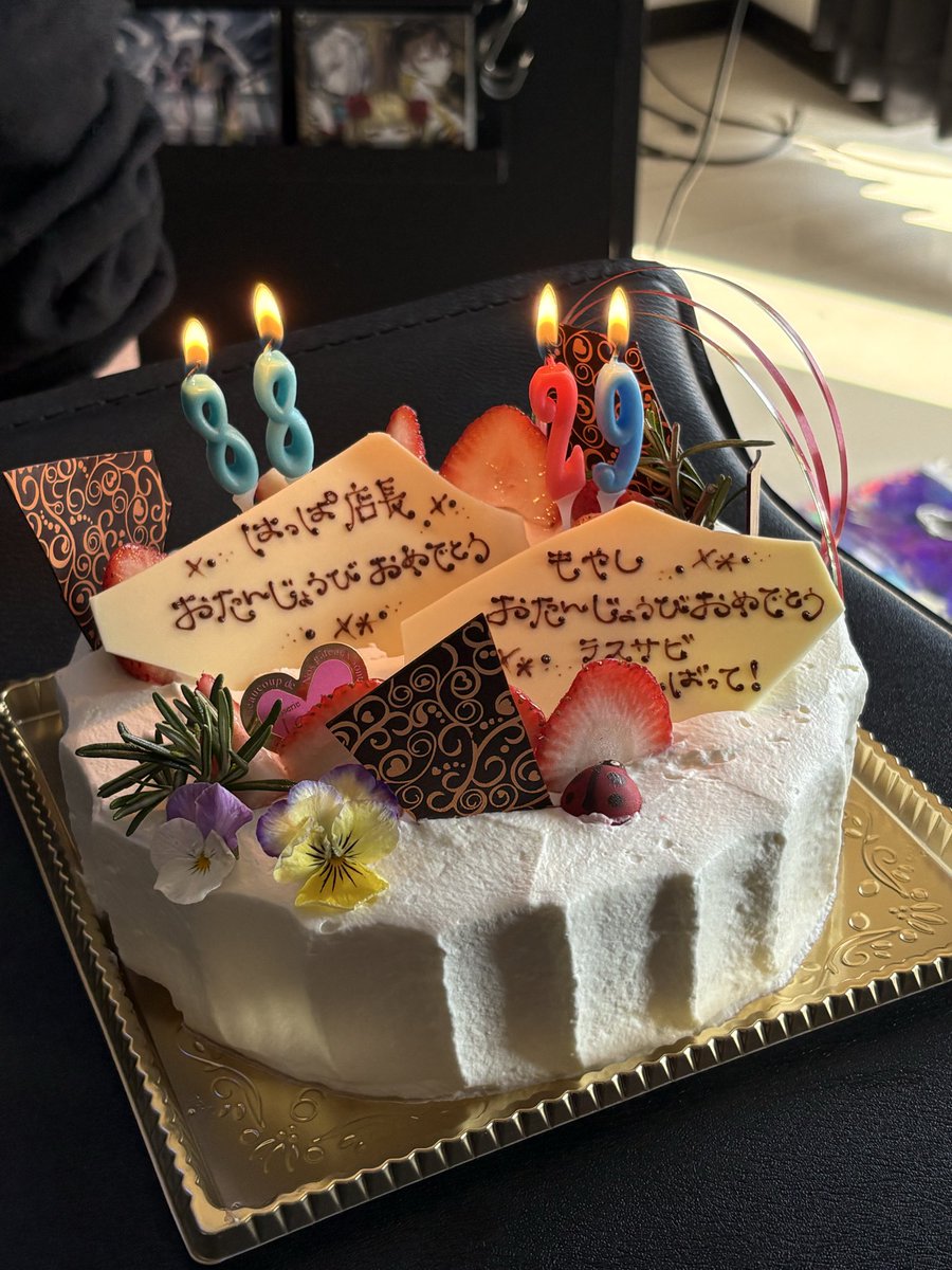 しっしー🐷 tweet media