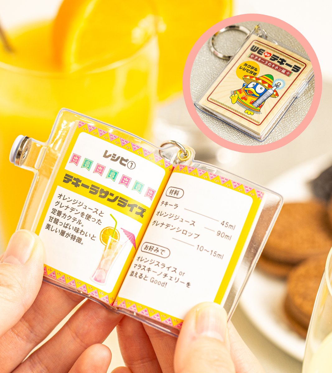 驚安の殿堂 ドン・キホーテ🐧 tweet media