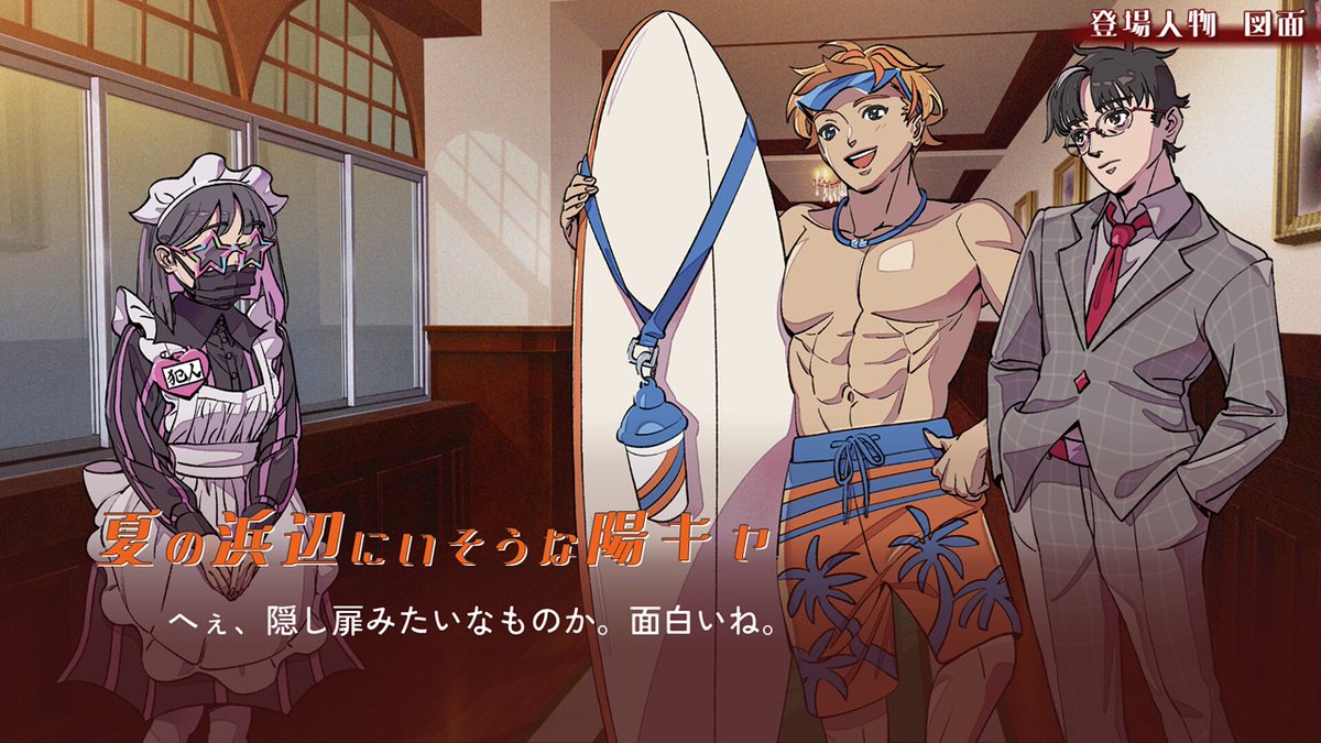 伏見のヒナタはん@ななにのん tweet media