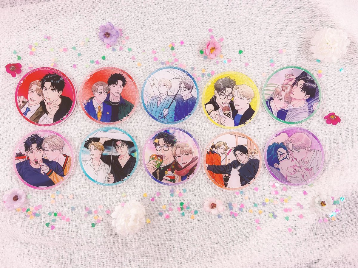 ꒰💎𝐆𝐫𝐚𝐭𝐭𝐞 有償特典紹介💎꒱ にやま(@niyamabl) 『 #そんなに