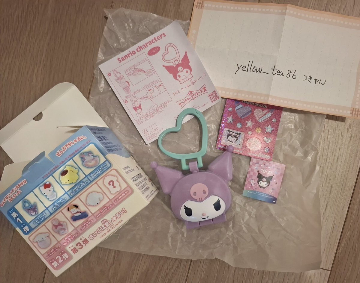 つきやん tweet media