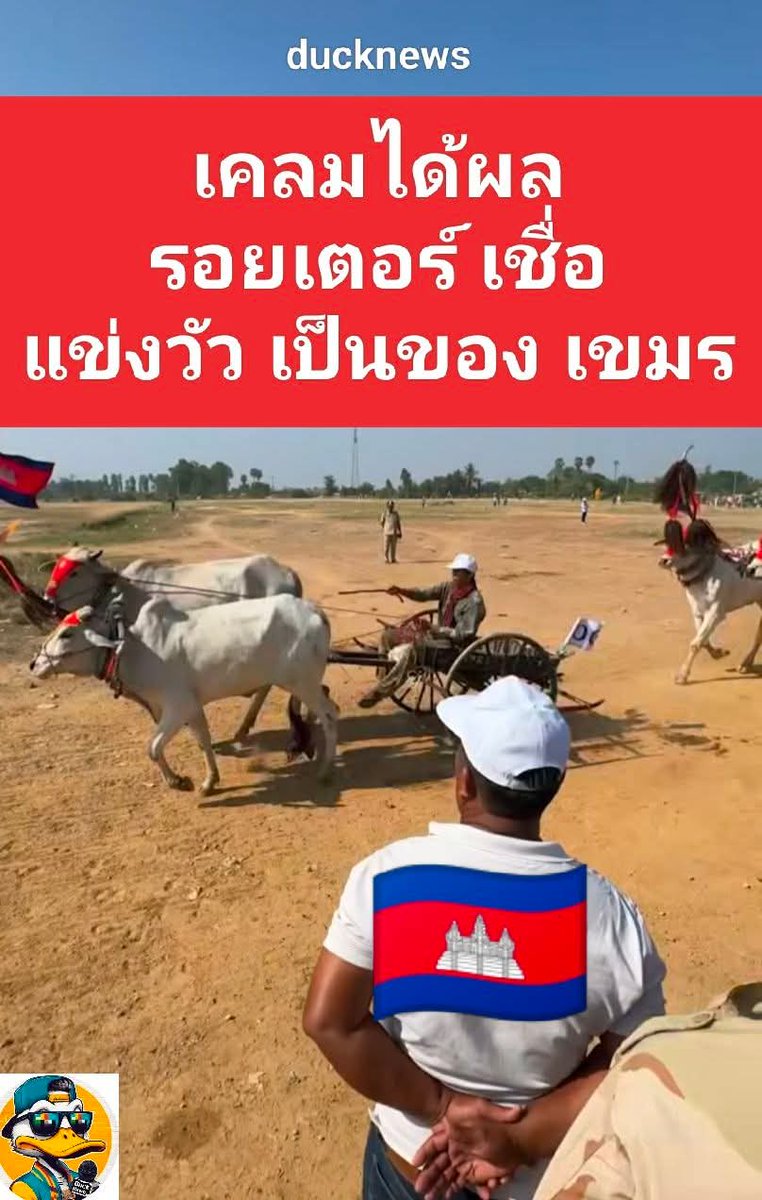 Bobthelove tweet media