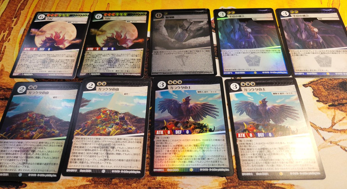 IKUSA(イクサ)@イラストレーター/4月19日 仙台まるごとデザインマーケット tweet media