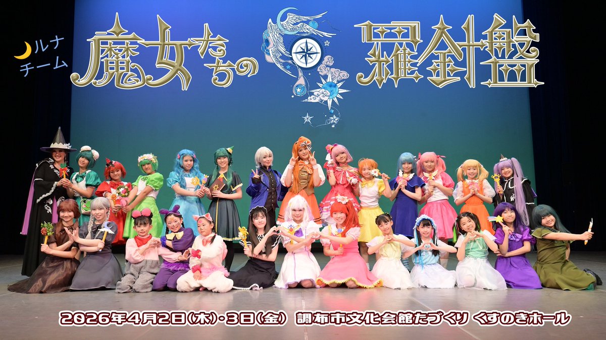 木内彩音 tweet media