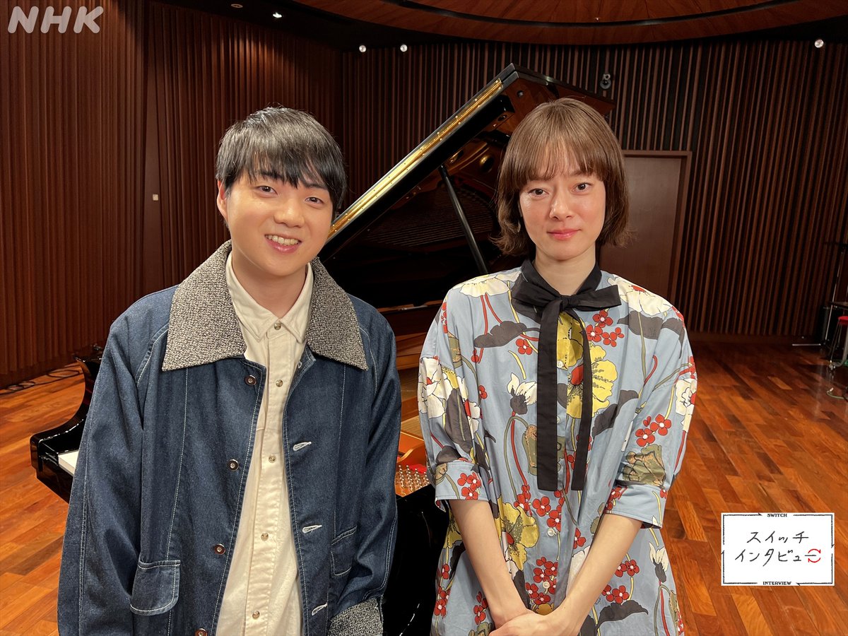 NHKスイッチインタビュー tweet media